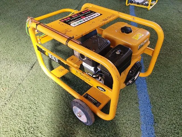 Grupo Electrógeno Gasolina 5 Kvas foto 3